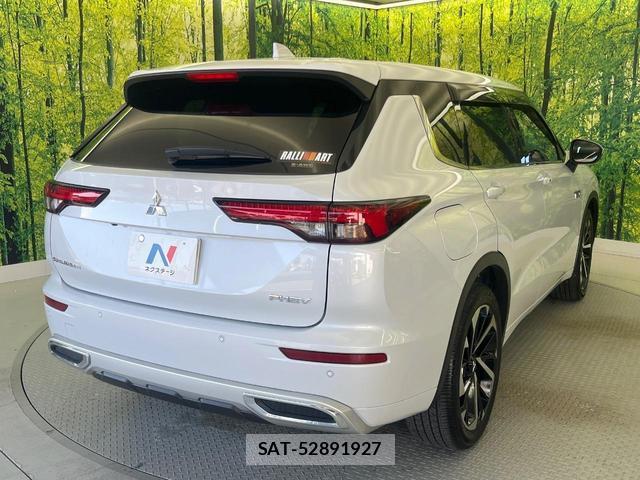 Mitsubishi OUTLANDER PHEV 2022-05 8283033-17