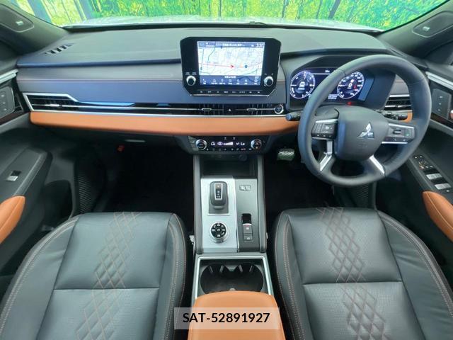 Mitsubishi OUTLANDER PHEV 2022-05 8283033-2