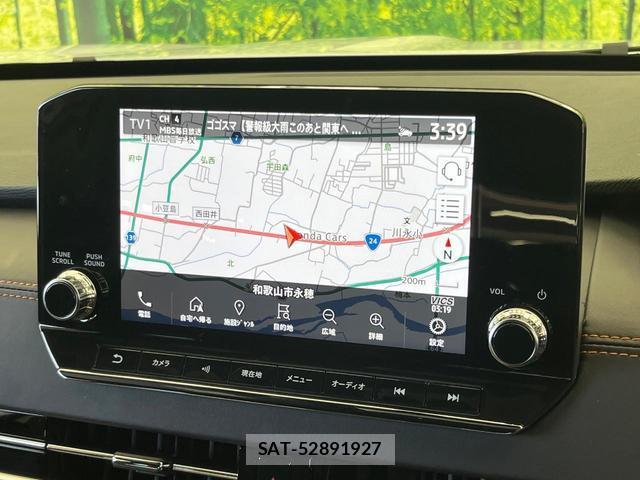 Mitsubishi OUTLANDER PHEV 2022-05 8283033-3