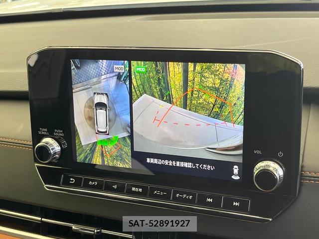 Mitsubishi OUTLANDER PHEV 2022-05 8283033-4