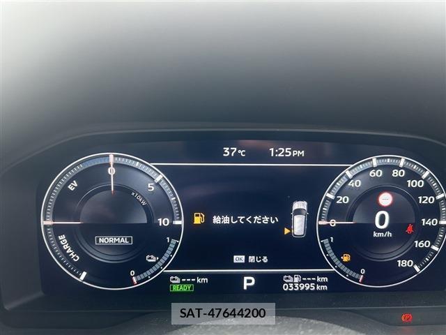 Mitsubishi OUTLANDER PHEV 2022-05 8283532-1