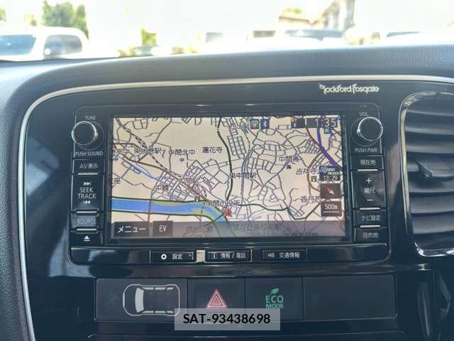 Mitsubishi OUTLANDER PHEV 2015-12 8284467-10