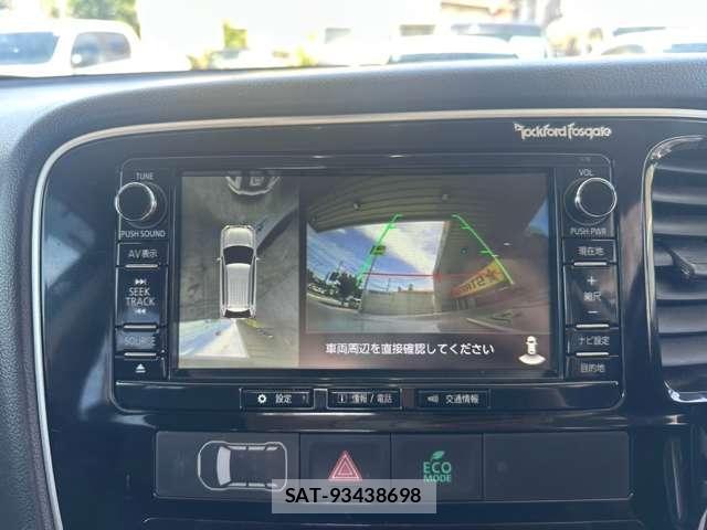 Mitsubishi OUTLANDER PHEV 2015-12 8284467-11