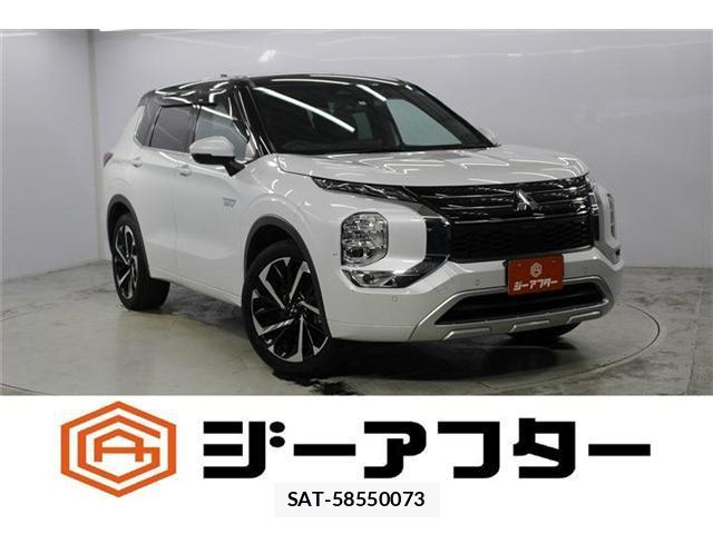 Mitsubishi OUTLANDER PHEV 2022-05 8285114-0