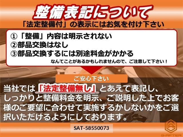 Mitsubishi OUTLANDER PHEV 2022-05 8285114-1