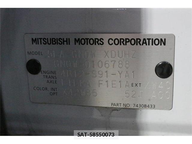 Mitsubishi OUTLANDER PHEV 2022-05 8285114-2