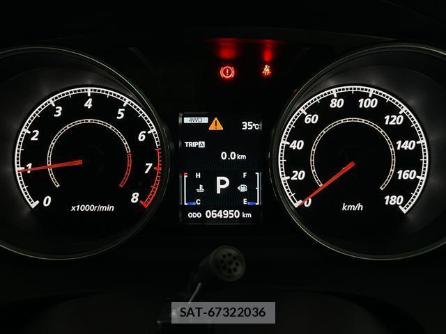 Mitsubishi OUTLANDER 2011-11 8284637-10