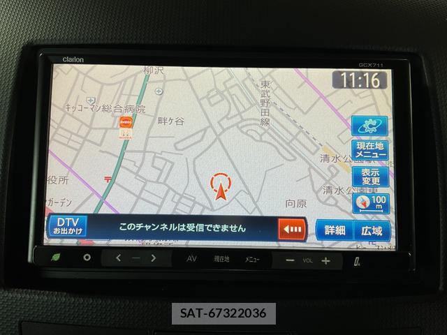 Mitsubishi OUTLANDER 2011-11 8284637-13