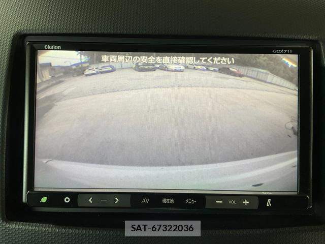 Mitsubishi OUTLANDER 2011-11 8284637-14