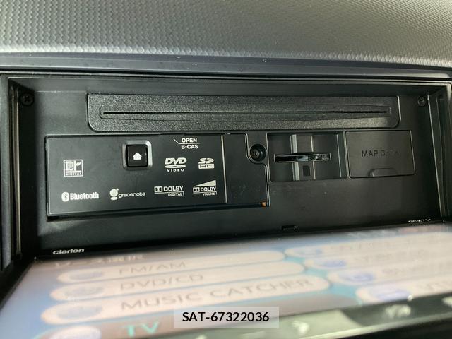 Mitsubishi OUTLANDER 2011-11 8284637-16