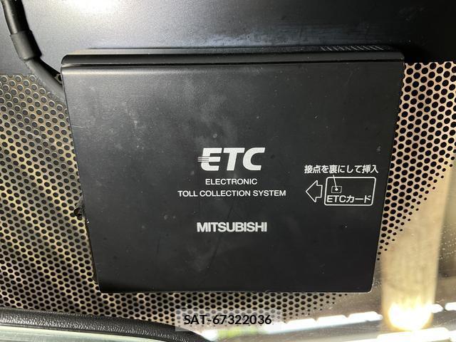 Mitsubishi OUTLANDER 2011-11 8284637-17