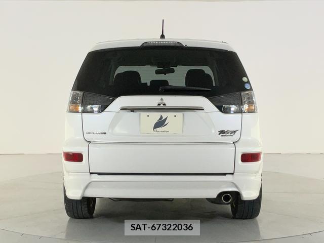 Mitsubishi OUTLANDER 2011-11 8284637-5