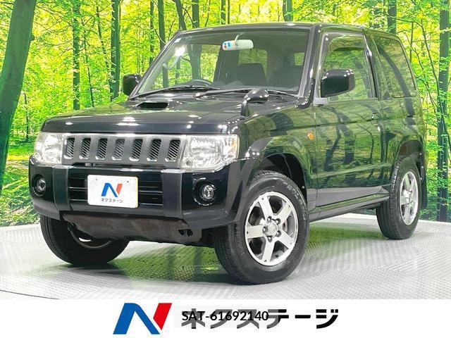 Mitsubishi PAJERO MINI 2011-01 8279375-0