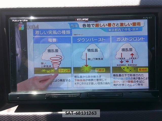 Mitsubishi PAJERO MINI 2011-09 8281214-11