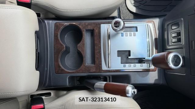 Mitsubishi PAJERO 2010-09 8282190-14