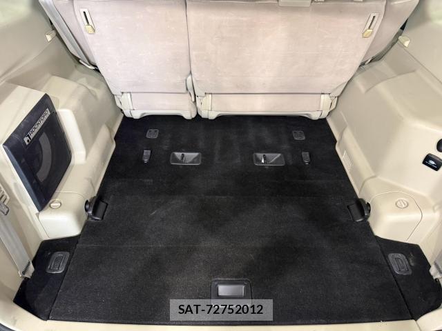 Mitsubishi PAJERO 2006-10 8282760-17