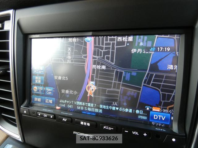 Porsche PANAMERA 2014-11 8279146-8
