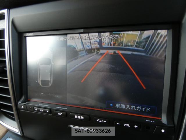 Porsche PANAMERA 2014-11 8279146-9
