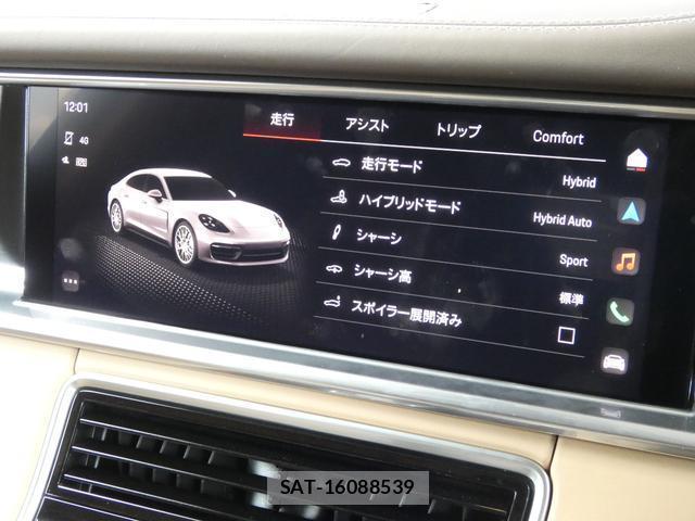 Porsche PANAMERA 2023-07 8279147-12