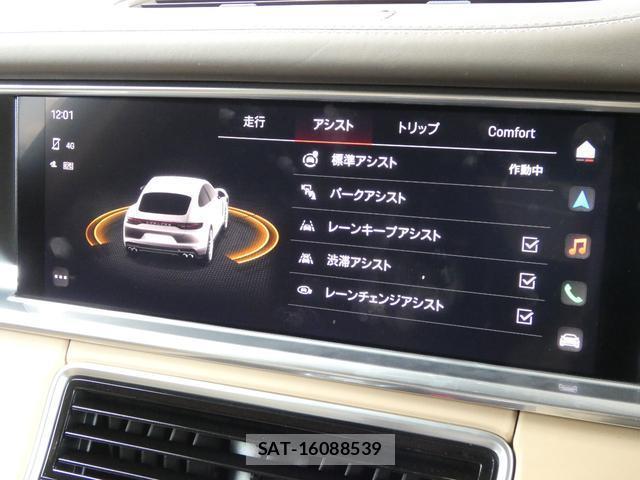 Porsche PANAMERA 2023-07 8279147-13