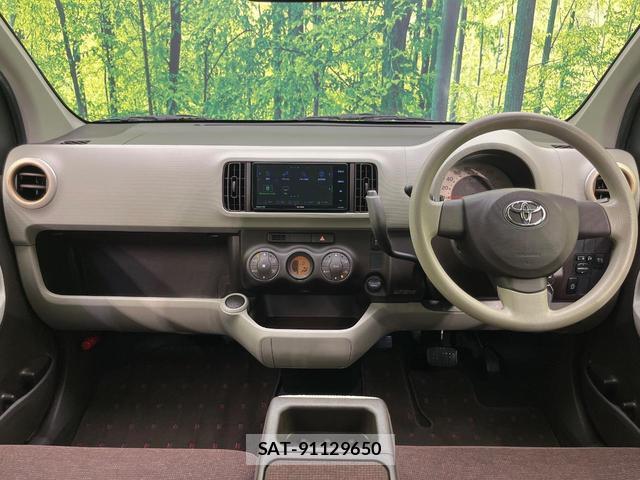 Toyota PASSO 2016-03 8277054-1