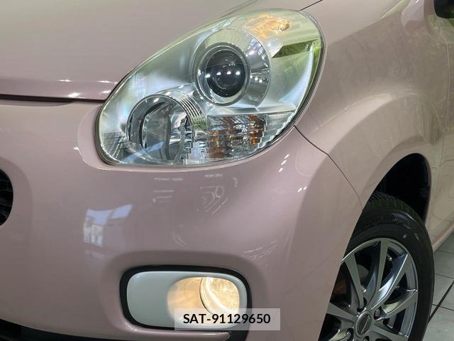Toyota PASSO 2016-03 8277054-12