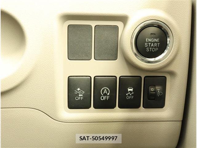 Toyota PASSO 2017-04 8279075-8