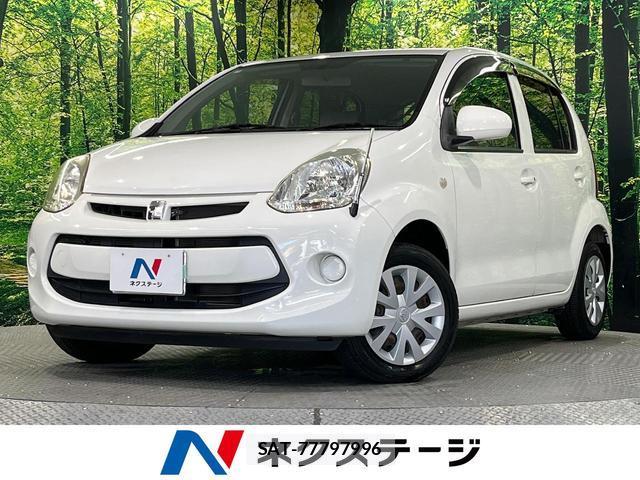 Toyota PASSO 2015-02 8279366-0