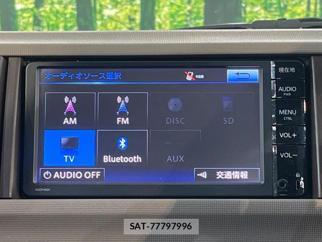 Toyota PASSO 2015-02 8279366-3