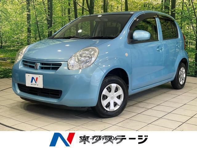 Toyota PASSO 2013-07 8280280-0