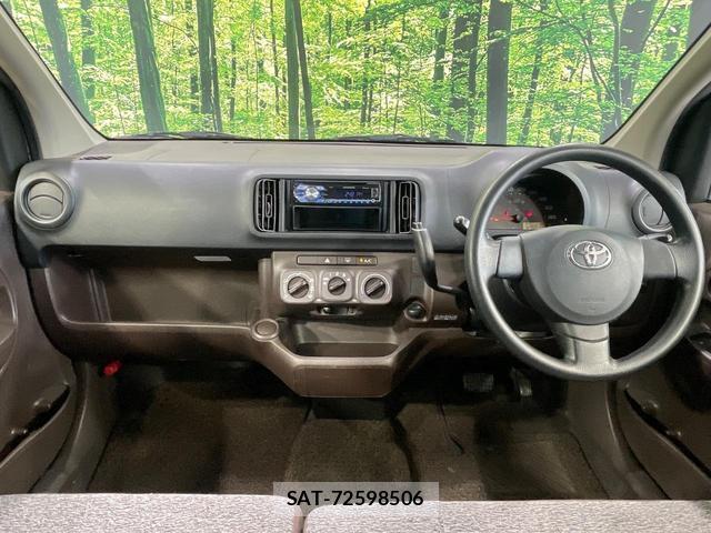 Toyota PASSO 2013-07 8280280-1