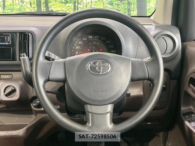 Toyota PASSO 2013-07 8280280-10