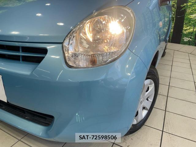 Toyota PASSO 2013-07 8280280-11