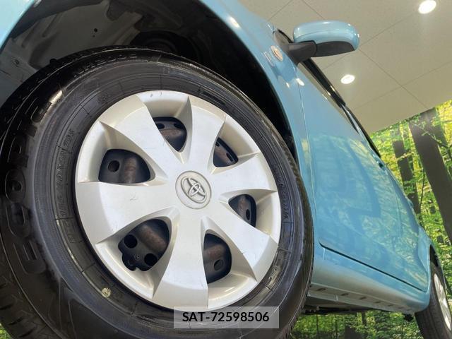 Toyota PASSO 2013-07 8280280-12