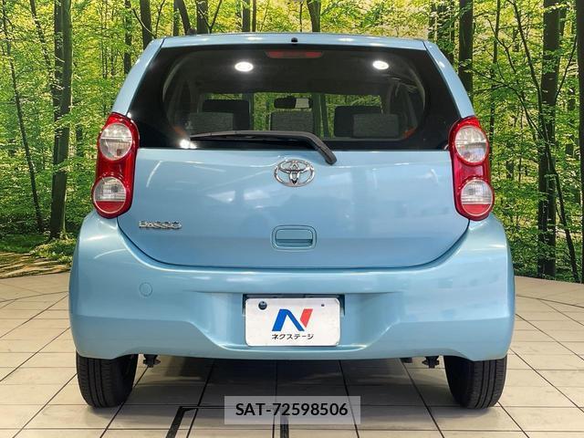 Toyota PASSO 2013-07 8280280-14