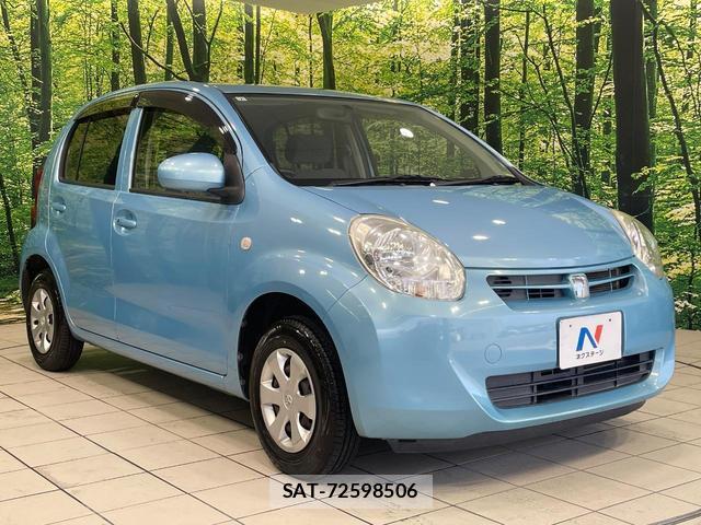 Toyota PASSO 2013-07 8280280-15