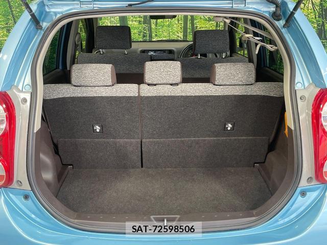 Toyota PASSO 2013-07 8280280-9