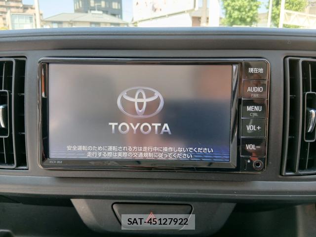 Toyota PASSO 2020-03 8280354-10