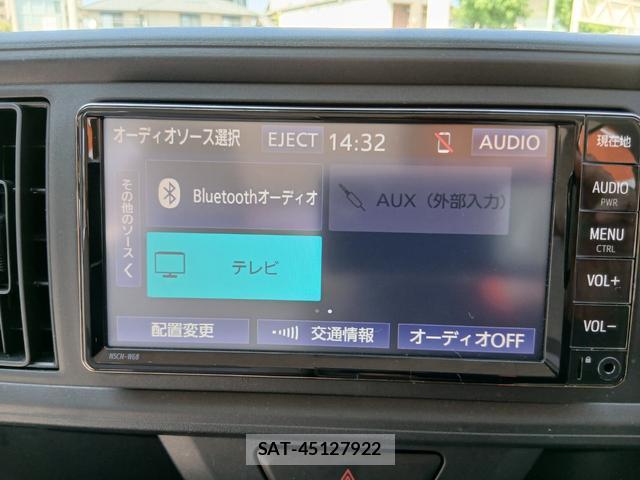 Toyota PASSO 2020-03 8280354-14