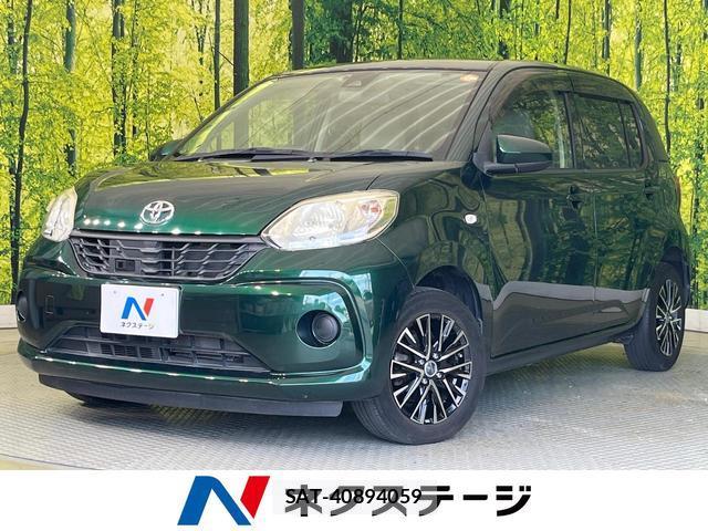 Toyota PASSO 2016-06 8280370-0