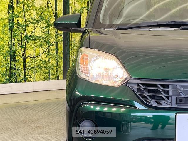 Toyota PASSO 2016-06 8280370-11