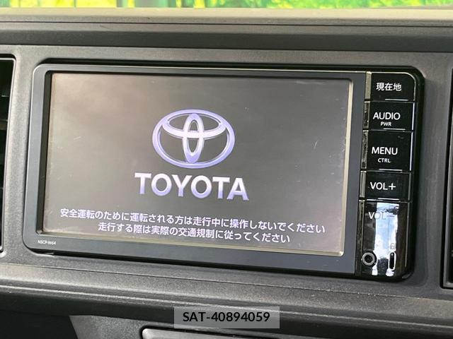 Toyota PASSO 2016-06 8280370-2