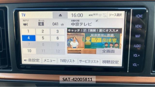 Toyota PASSO 2021-07 8282382-4