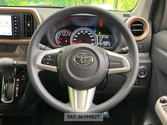 Toyota PASSO 2021-04 8282836-10