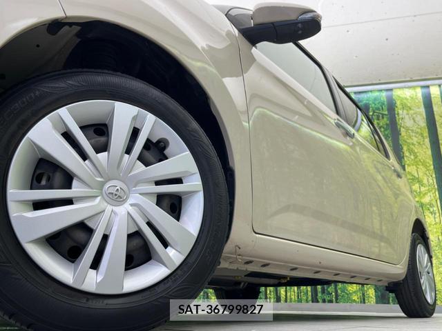 Toyota PASSO 2021-04 8282836-12