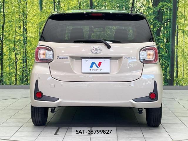 Toyota PASSO 2021-04 8282836-14