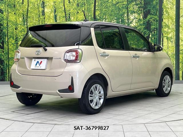 Toyota PASSO 2021-04 8282836-16