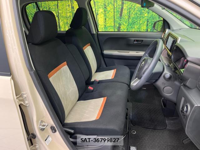 Toyota PASSO 2021-04 8282836-7