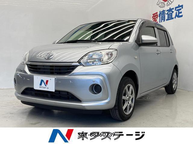 Toyota PASSO 2019-09 8283766-0