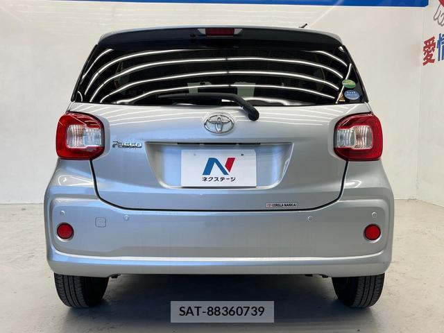 Toyota PASSO 2019-09 8283766-14